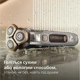 Бритва електрична Philips Series i9000 Prestige Ultra (XP9404/46) - мініатюра 20