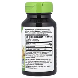 Екстракт кореня азіатського женьшеню Nature's Way Asian Ginseng 560 mg, 50 вегакапсул для підвищення життєвого тонусу - мініатюра 2