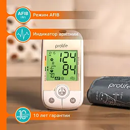 Тонометр ProLife PA3 Backlight AFIB автоматичний на плече з адаптером - мініатюра 6