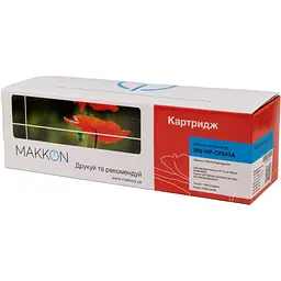 Картридж Makkon для HP CF541A (203A), Canon 054 cyan (MN-HP-CF541A) - мініатюра 3