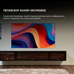 Телевізор SHARP 55GP6260E - мініатюра 2