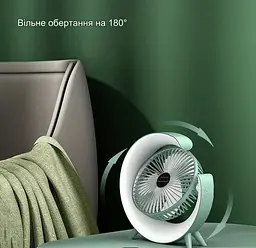 Акумуляторний настільний вентилятор Fan F2 Портативний складна міні USB ветродуйка LED-підсвічування Білий - мініатюра 8