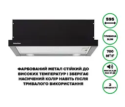 Витяжка INTERLINE DELI BL A/60/2/T - мініатюра 2