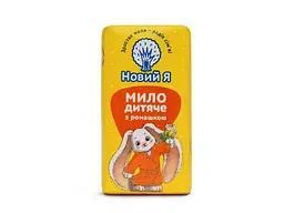 Мило дитяче Новий Я 90г з ромашкою