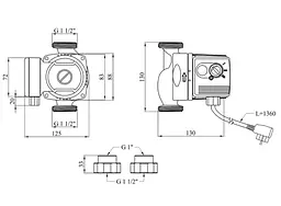 Циркуляционный насос Pumpman GRS25/40/130 Нmax 4 м Qmax 3 куб.м 88 Вт з гайками (CV029794) - мініатюра 4