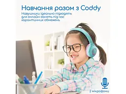 Навушники Promate Coddy Bubblegum (coddy.bubblegum) - мініатюра 2