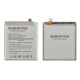 Акумулятор Borofone EB-BG988ABY для Samsung G988 S20 Ultra