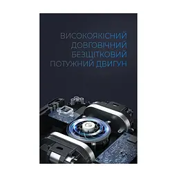 Пылесос DYXON MEGAWASHER 2000 PRO White - миниатюра 6