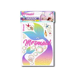 Набір декоративних наліпок А3 "Mermaid", різнокольоровий (TN-162-N-70)
