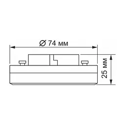 Лампочка Videx GX53 12W 4100K 220V (VL-GX53-12534) - мініатюра 6