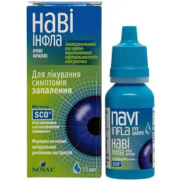 Краплі очні Наві Інфла 15 мл