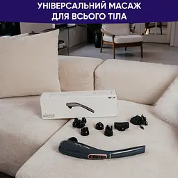 Масажер портативний Neor Pulse Home 20GY (22903051) - мініатюра 6