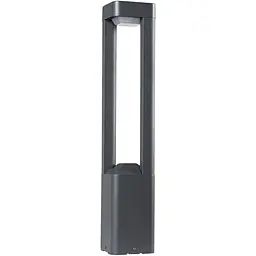 Світильник садово-парковий Kanlux Pevo 80 GR (36550)