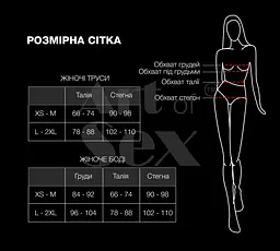Еротичні жіночі трусики Art of Sex - Karin Black розмір L-2XL - мініатюра 3