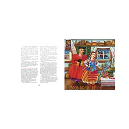 Книга Ніч перед Різдвом - Микола Гоголь А-ба-ба-га-ла-ма-га (9786175850619) - мініатюра 8