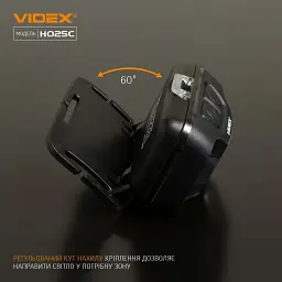 Налобний ліхтар Videx VLF-H025C [144616] - мініатюра 9