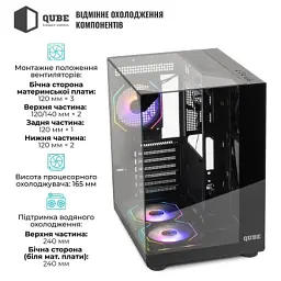 Корпус для ПК Qube AQUARIUM_GBNU3 - мініатюра 12