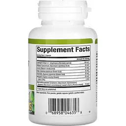 Добавка Natural Factors Eye Factors 90 капсул - мініатюра 2