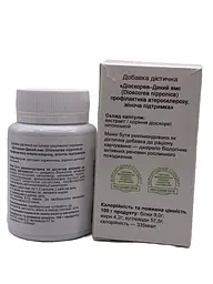 Капсули GreenSet Діоскорея ніппонська дикий ямс 60 капсул - мініатюра 3