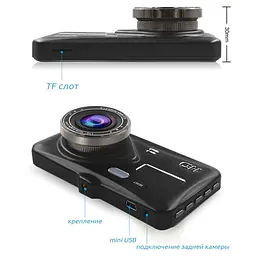 Відеореєстратор для авто T672 LCD 4" Touch screen (2 камери) 1080P Full HD - мініатюра 7