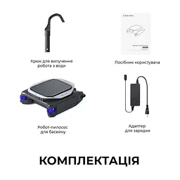 Пилосос Dreame J1 (PNUJ4110) - мініатюра 9