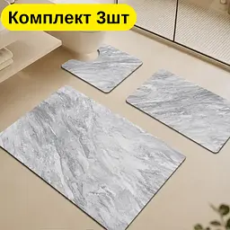 Комплект килимків для ванної кімнати 3 шт — U-подібний 28×55 см + прямокутні 45×65 см і 55×85 см сірий мармур KT9000161 - мініатюра 2