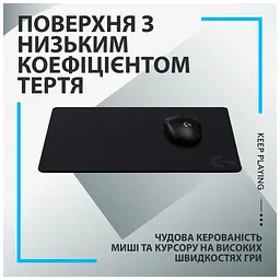 Килимок для мишки Logitech G440 Gaming Mouse Pad Black (943-000792) - мініатюра 2