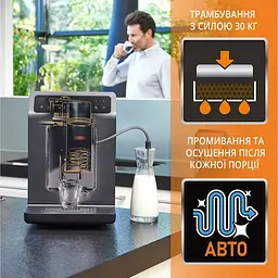 Кавомашина Krups Evidence One (EA895N10) - мініатюра 9