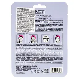 Маска для обличчя Jigott Collagen Real Ampoule Mask, 27 мл - мініатюра 3