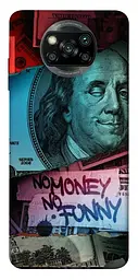 Чохол Demsky No money no funny для Xiaomi Poco X3 NFC / Poco X3 Pro