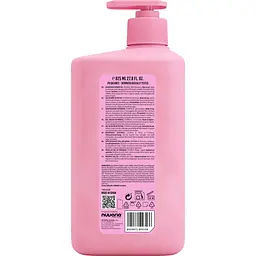 Гель для душу Dicora Urban Fit Revitalizing Milk & Strawberry 825 мл - мініатюра 2