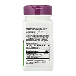 Підтримка нирок і сечового міхура, Kidney-Bladder - 100 vcaps - мініатюра 2