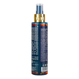 Парфумований міст для тіла Famirel Silky Essence №3, 150 мл - мініатюра 4