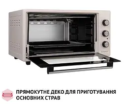 Електрична піч Perfelli Classic 48 Ivory - мініатюра 12