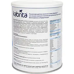 Суха молочна суміш на козячому молоці Kabrita 1 800 г - мініатюра 2