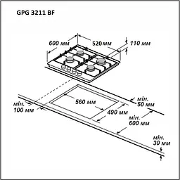 Варильна поверхня газова Grunhelm GPG 3211 WF - мініатюра 2