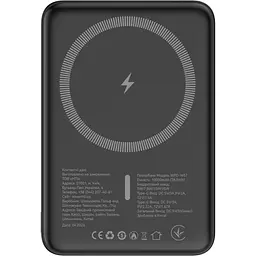 Павербанк ATRIA Black 10 000 mAh / 15 Вт (WPD-W57B) - мініатюра 2
