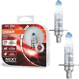 Автолампа галогенна Osram Night Breaker Laser +150% 12V H1 55W Оригінал 2 шт (64150 NL-BOX)