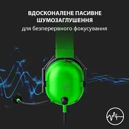 Навушники з мікрофоном Razer Blackshark V2 X Green (RZ04-03240600-R3M1) - мініатюра 7