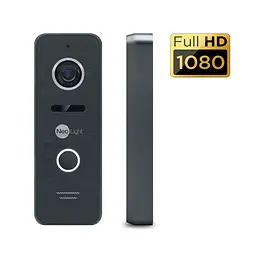 Комплект NeoKIT HD + WF BLACK Neolight (82-00068) - мініатюра 6