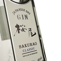 Джин Sakurao Japanes Dry Gin Classic, 40%, 0,7 л - мініатюра 3