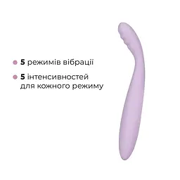 Смарт-вібратор точки G Svakom Cici 2 Lilac - мініатюра 4