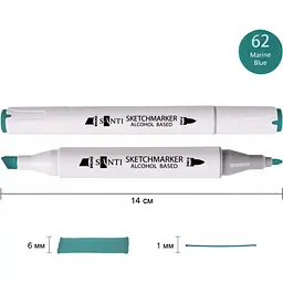Набір спиртових маркерів Santi Professional SA-62 темно-лазурний 6 шт. (390878) - мініатюра 2
