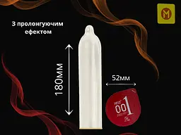 Презервативи Muaisi Red 001 ультратонкі 3 шт. (ROZ6400230548) - мініатюра 3