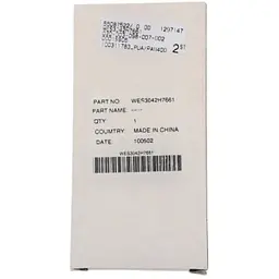 Мережевий адаптер до електробритви Panasonic WES3042H7661 - мініатюра 4