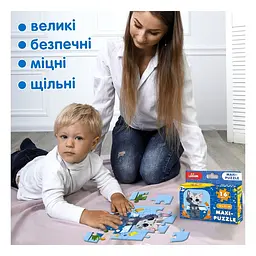 Дитячі пазл Котик 1 Maxi-Puzzle ME5032-02, 16 елементів 23х21 см - мініатюра 4