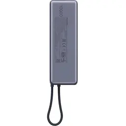 Зовнішній АКБ Xiaomi 10000mAh 165W Integrated Cable із вбудованим кабелем (BHR9361GL) сірий - мініатюра 5