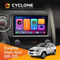 Штатна магнітола SsangYong Kyron 2005-2015 Cyclone C9-001 2x32 CPL Cyclone (НФ-00005075)