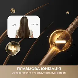 Фен MOVA Aero C Mist Pink (AMSU10-PK) - мініатюра 6
