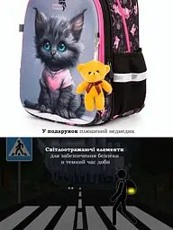 Ортопедичний шкільний рюкзак School Standard 6 в 1 для дівчинки 570 гр 20 літрів Сірий - мініатюра 10